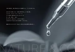 シャンプー10L×1パックKOSE N&COネイチャーアンドコーのサムネイル