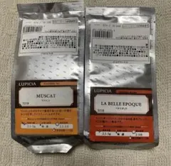 新品ルピシアリーフ50g2袋セット　ベルエポック　マスカットフレーバーティー紅茶のサムネイル
