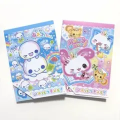 シールつきメモ帳 あわわちゃん ハッピーマーチ 平成レトロ