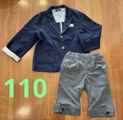 キッズ スーツ ネイビー