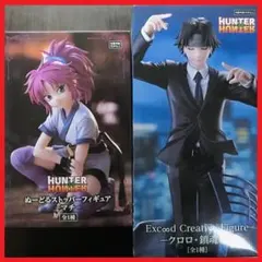 2025年最新】ぬーどるストッパー クロロの人気アイテム - メルカリ