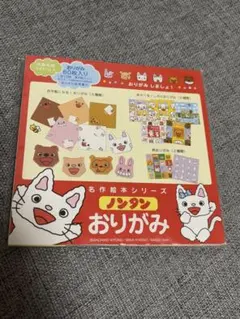 Item thumbnail for item 38d4e99f-df2b-4596-95a8-1971e90c0126