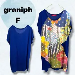 【graniph】グラニフ☆半袖☆カットソー☆ワンピース☆フリーサイズ☆膝丈☆青のサムネイル