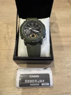 CASIO G-SHOCK 5590*JA# オリーブグリーン