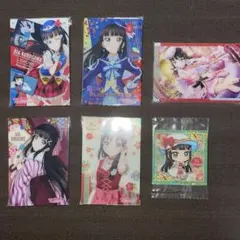 黒澤ダイヤ　まとめ売り　6枚セット