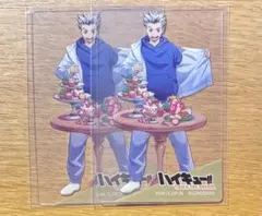 ハイキュー!! ハイドリ クリアカード 赤葦京治 - メルカリ