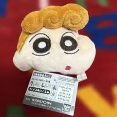 【新品】クレヨンしんちゃん フェイスぬいぐるみ2 ひまわり