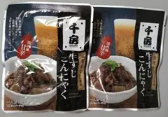 千房 牛すじこんにゃく（115g ✕ ２袋）のサムネイル