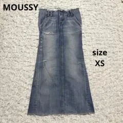 【MOUSSY】マウジー デニム ロング スカート ダメージ加工 スリット
