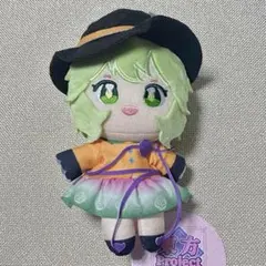 【希少】東方Project 古明地こいし ぬいぐるみ 訳あり プレミア品 2026年最新】古明地こいし ぬいぐるみ 「東方Project」の人気アイテム