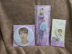 SEVENTEEN　CARATLAND　ドギョム3点セット　ケレン2020