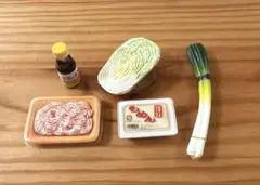 Item thumbnail for item 892b27be-131f-4363-9470-9532bff9de31