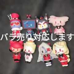 ROUND1　ハズビン・ホテルへようこそ　ラバーフィギュア　全8種コンプ