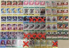 2026年最新】緑黄ロー デッキの人気アイテム - メルカリ