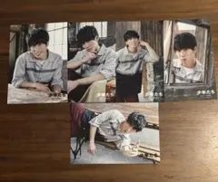 宮舘涼太 少年たち2018 フォトセ・ステフォ