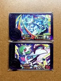 ポケモンフレンダ　テラパゴス　テラスタル　メガサーナイト　スーパートレジャーST