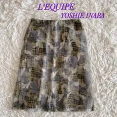 L'EQUIPE イナバヨシエ レキップ 迷彩柄 シフォン スカート