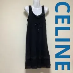セリーヌのサムネイル