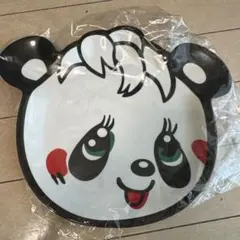 Item thumbnail for item 7e1604a8-aa4f-47a4-9b1f-ea3985a277a8