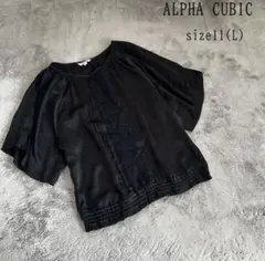 ALPHA CUBIC アルファキュービック ブラウス トップス レース 黒 L