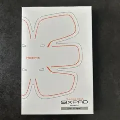 純正品】シックスパッド専用アブズフィット高電導ジェルシート 2セット