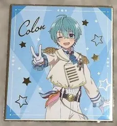 すとぷり ころん 色紙