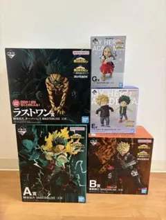 僕のヒーローアカデミア　一番くじ　更に向こうへ　フィギュア　ラストワン