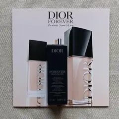 DIORフォーエバーフルイドスキングロウ 2.7ml試供品サンプル