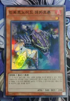 Item thumbnail for item 5456688b-ea65-4d37-a605-871debc933dd