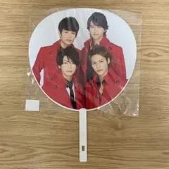 KAT-TUN カウコン うちわ 2015-2016