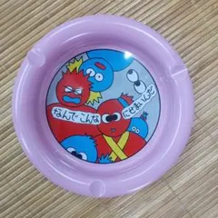 Item thumbnail for item eb016750-649d-4306-b981-0a57d78a02f2