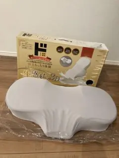 生感まくら3D　もっちり　低反発　枕 ドンキ　未使用！のサムネイル