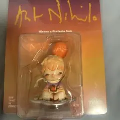 Hirono × Stefanie Sun AUT NIHILO