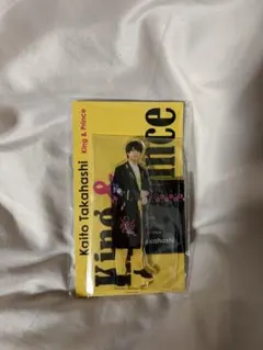 Kaito Takahashi アクリルスタンド 髙橋海人