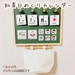 Item thumbnail for item 62fb239a-a572-41d7-af39-f983b44e80c7