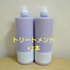 ADJUVANT アジュバン プラチナムトリートメント1000g×2本のサムネイル