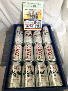 アサヒ　スーパードライ　ビールギフトセット　AS-3Nのサムネイル