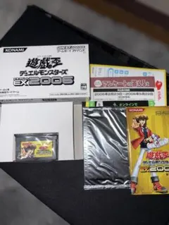 2026年最新】遊戯王 未開封 パックの人気アイテム - メルカリ