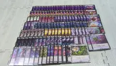 デュエルマスターズ 闇文明 まとめ売り - メルカリ