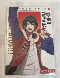 山田一郎 ヒプマイ 109 特典カード お花見 - メルカリ