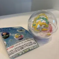 【匿名発送】ポケモン テラリウムコレクション ジラーチ　ポケットモンスター