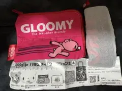 グルーミー　バラエティーコレクション2 ガチャガチャ　2個セット