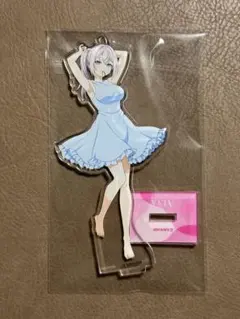 アーリャ　アクリルスタンド　ロシデレ　サマースプラッシュ