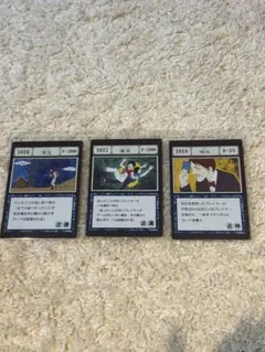 HUNTER×HUNTER G.I. 呪文カード 一番くじ K賞