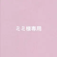 BTS ロングステッカー・ステッカー・正方形両面フォト・フォトカード♡Jin