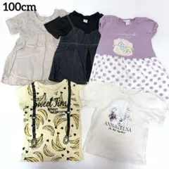 美品✨半袖カットソー 5点セット まとめ売り 女の子 100cm 半袖Tシャツのサムネイル