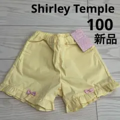 Item thumbnail for item 9ba342c8-3f12-43d1-8367-75984daa1d80