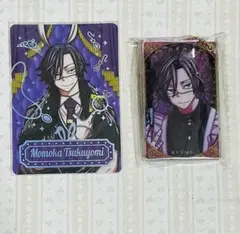 2026年最新】桃源暗鬼 メイド カードの人気アイテム - メルカリ