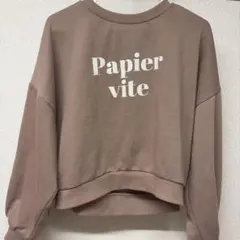 INGNI Papier vite ショート丈 トレーナー ブラウン Mのサムネイル
