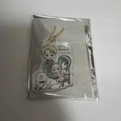 ゆるスタmini アクリルキーホルダー　フォージャー家　スパイファミリー